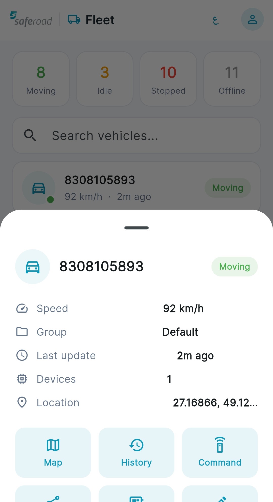 Vehicle Details