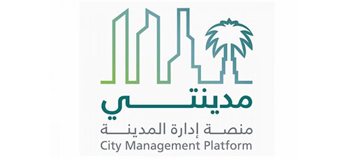 CityManagementPlatform